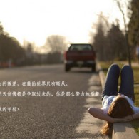 word怎么在方框中打√符号
