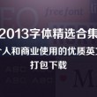 word文件里怎么删除空白页面